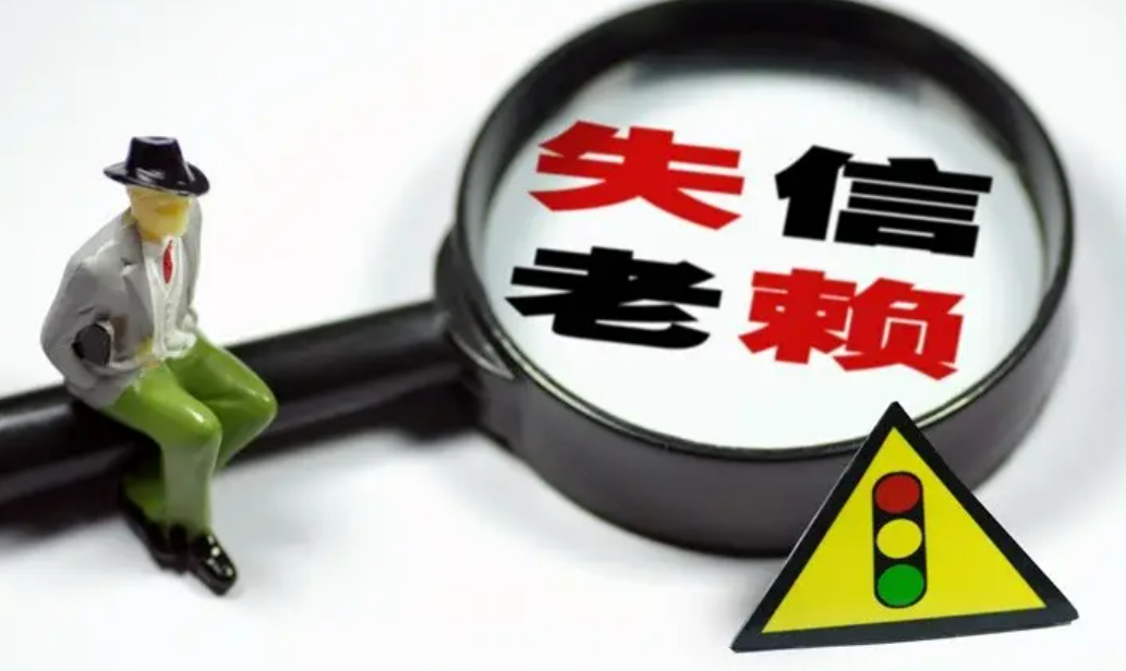 阿里拍賣真實可靠嗎？為什么普通人不建議買法拍房？