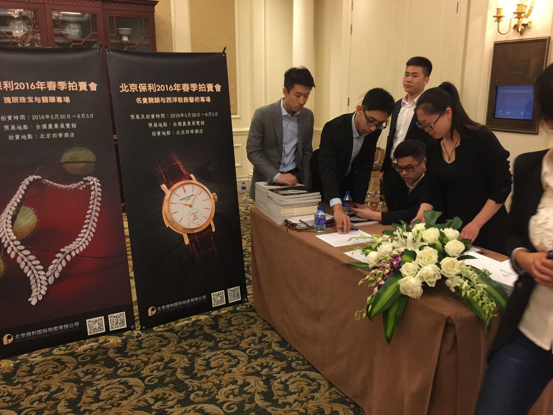 名表通論壇app（名表通論壇最好排行榜）