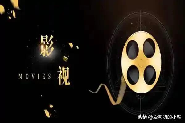 做短視頻剪輯賺錢嗎？新手做影視視頻剪輯真實收入是多少？