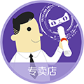 天貓是什么意思？天貓平臺的店鋪類型有哪些？