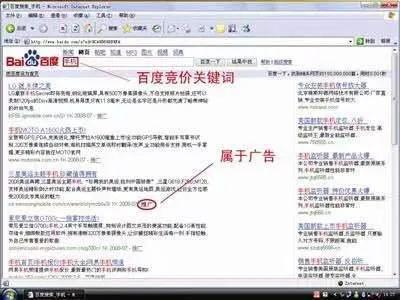 微商引流的最快方法是什么？微商精準核心引流吸粉的三大絕招和方法