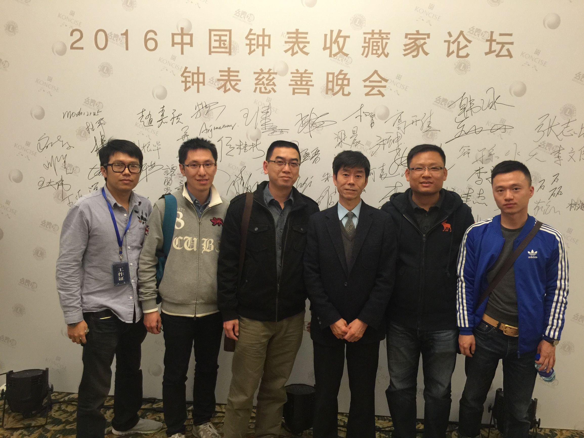 名表通論壇app（名表通論壇最好排行榜）