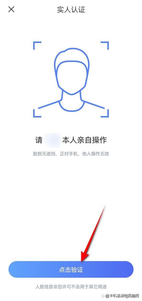 閑魚如何賣東西？在閑魚賣東西需要交平臺(tái)費(fèi)嗎？