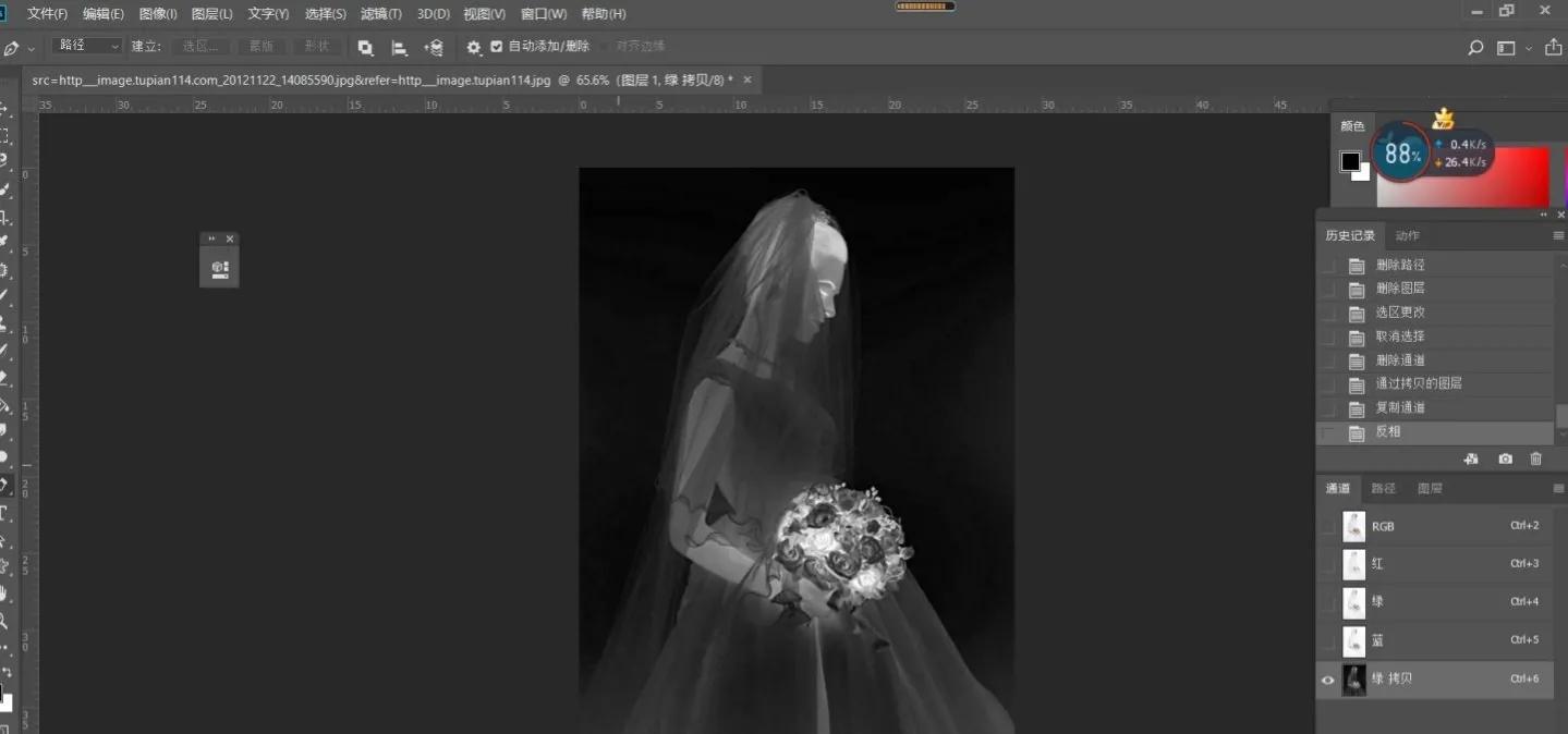 ps白色底怎么摳圖？PS通道如何摳白色背景的透明婚紗？