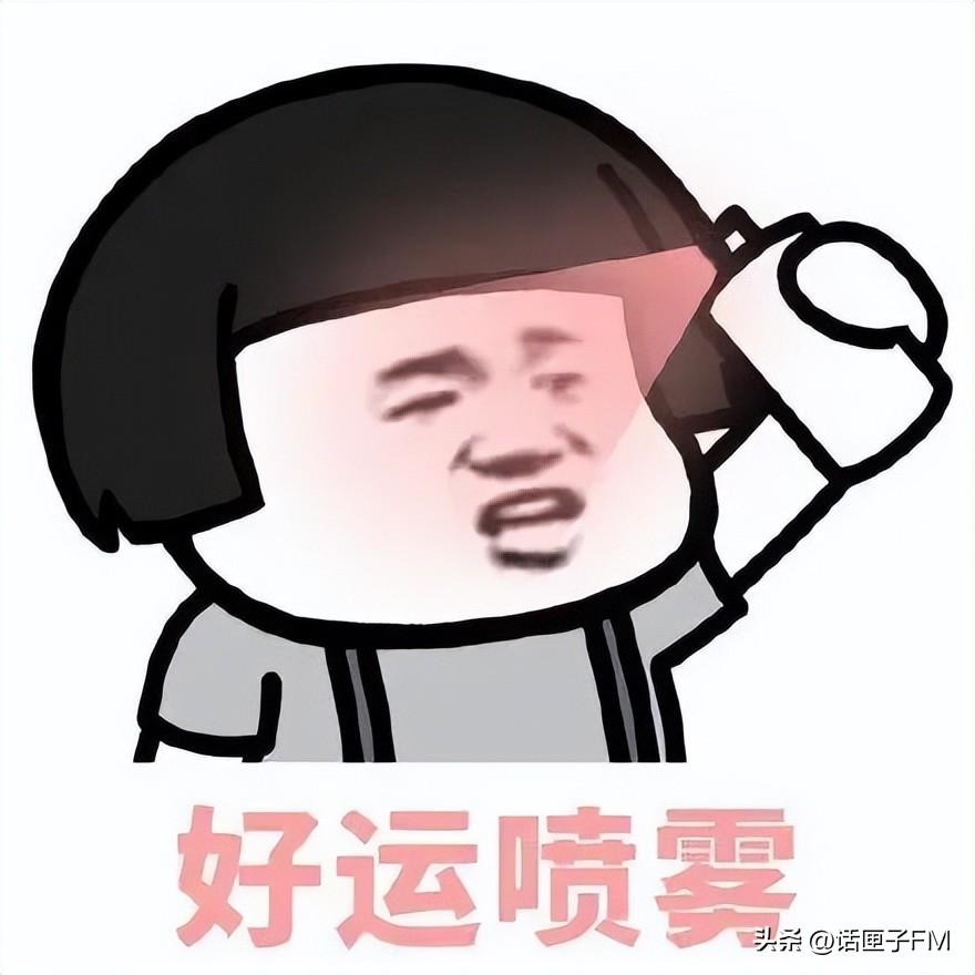 電子購物券如何購買？電子購物券使用教程圖一覽