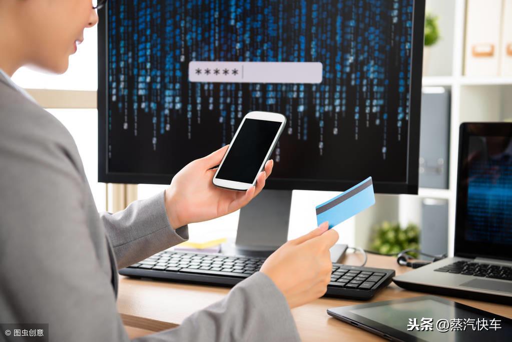 賬戶名是指什么意思？網絡上用戶名和賬號是一個意思嗎?