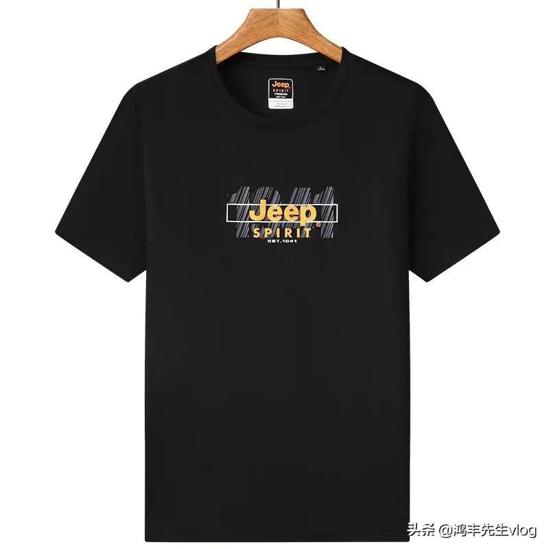 吉普服裝是哪個國家的品牌？jeep男裝哪個商標是正品？