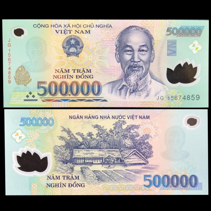 最便宜的貨幣是哪國貨幣？世界最便宜的十大貨幣排名