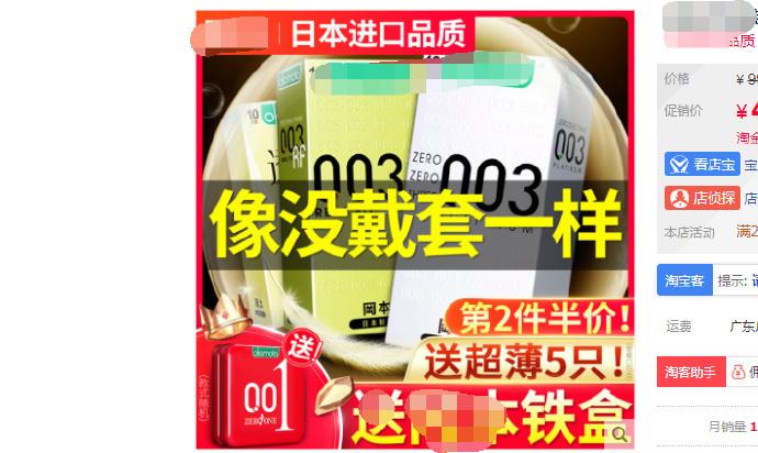 pv值是什么意思？pv價(jià)值和uv價(jià)值的區(qū)別是什么？