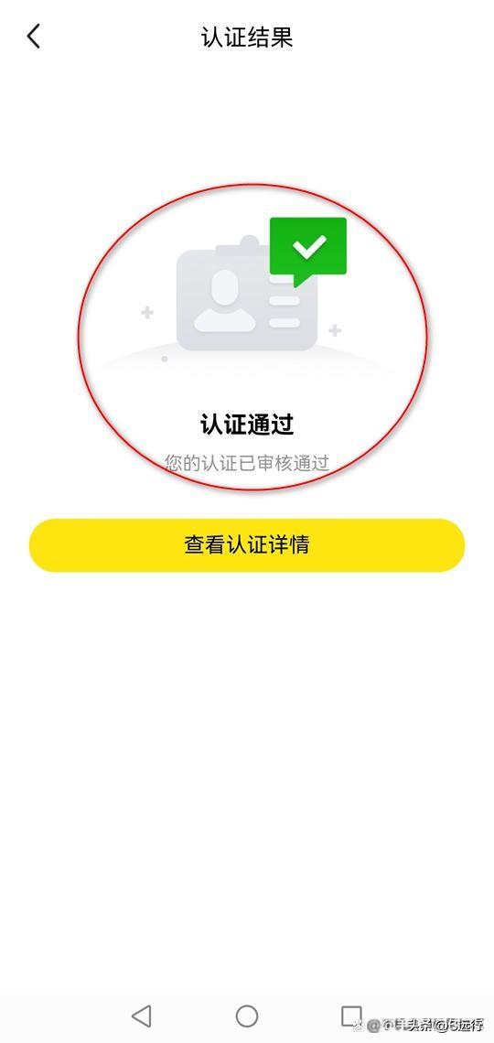閑魚如何賣東西？在閑魚賣東西需要交平臺(tái)費(fèi)嗎？