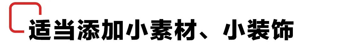 秒殺專區(qū)海報（限時海報制作模板大全）