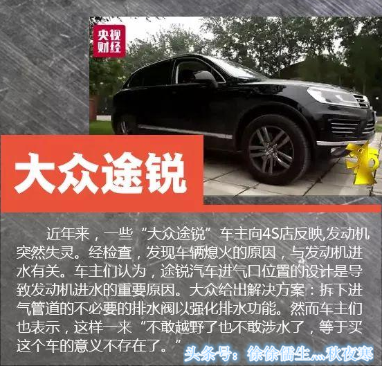 打假是幾月幾日開始的？為什么每年只有“3·15”才有的打假行動？