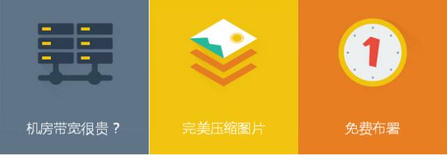 在線制作免費(fèi)生成圖片（推薦11個(gè)超好用的在線作圖網(wǎng)站）