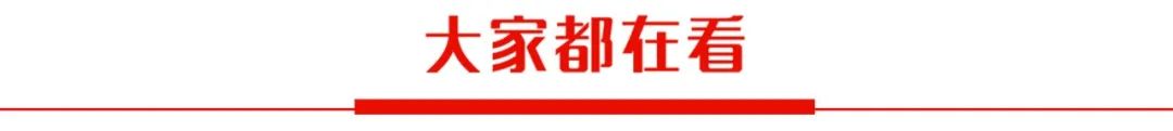 淘寶好評返現(xiàn)是不是違規(guī)？解析淘寶好評返現(xiàn)處罰規(guī)則