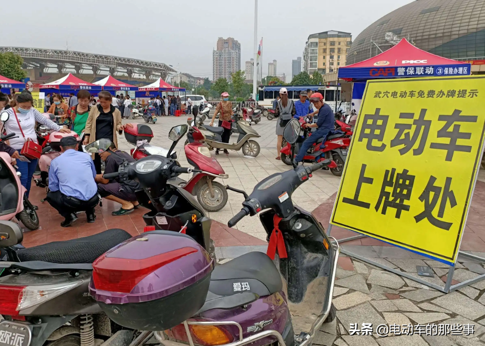 快遞三輪車需要駕駛證嗎？2022年三輪車駕照上牌及流程介紹
