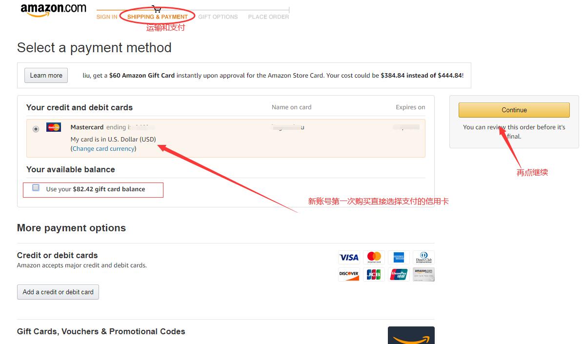 亞馬遜自營怎么看？亞馬遜自營查看方式及標志介紹