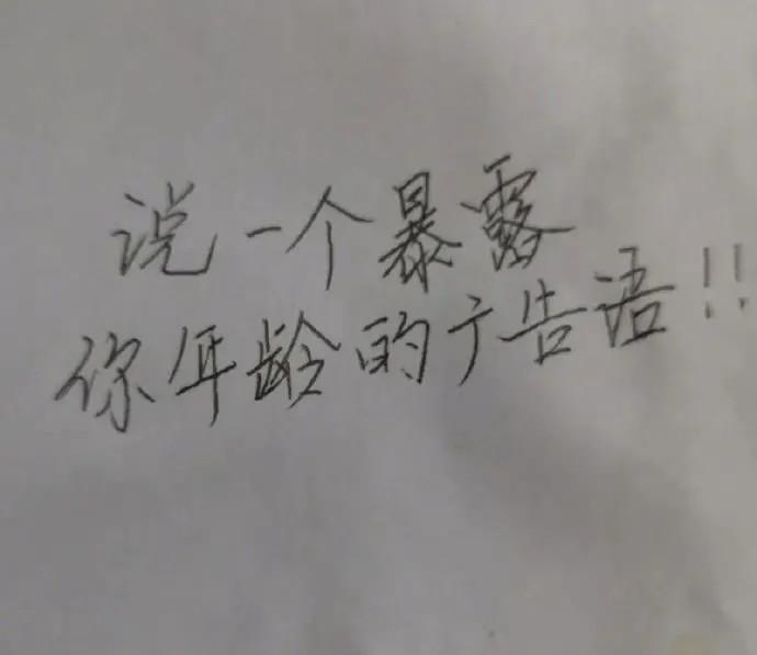 恒源祥羊羊羊廣告怎么樣？恒源祥2008年廣告視頻及禁播原因分析