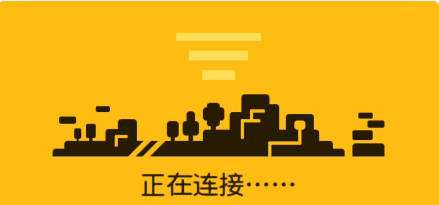 京東快遞時效查詢（分享京東快遞申請加急的方法）