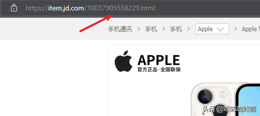商品sku是什么意思啊？電商中sku含義詳細解析