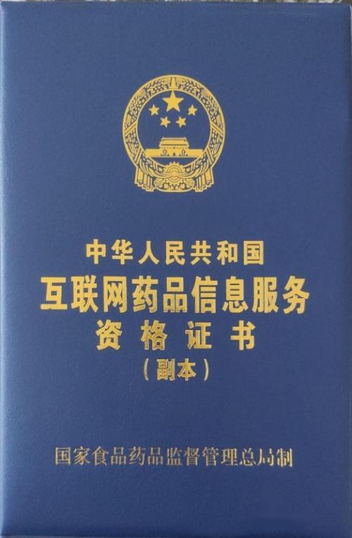 平臺(tái)賣貨需要什么手續(xù)？淘寶賣貨平臺(tái)的條件及收費(fèi)標(biāo)準(zhǔn)