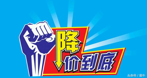 拼多多一元拼團(tuán)成功是真的嗎？拼多多一元拼團(tuán)的秘密及爆紅背后的思