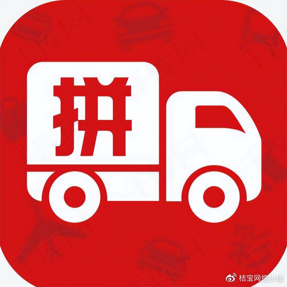 開網(wǎng)店賣什么最賺錢？零基礎(chǔ)開網(wǎng)店的流程技巧及注意事項
