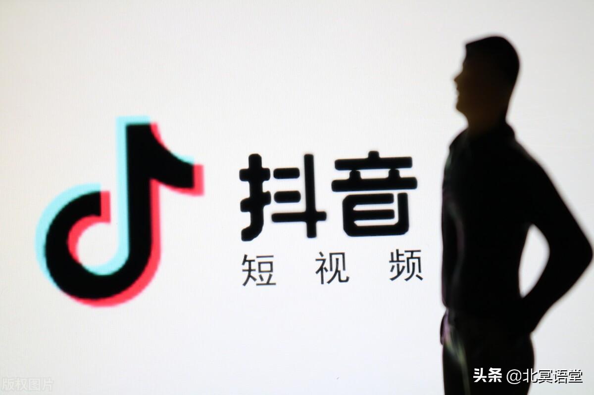 抖音直播電腦需要下載什么軟件？抖音電腦開直播的教程分享