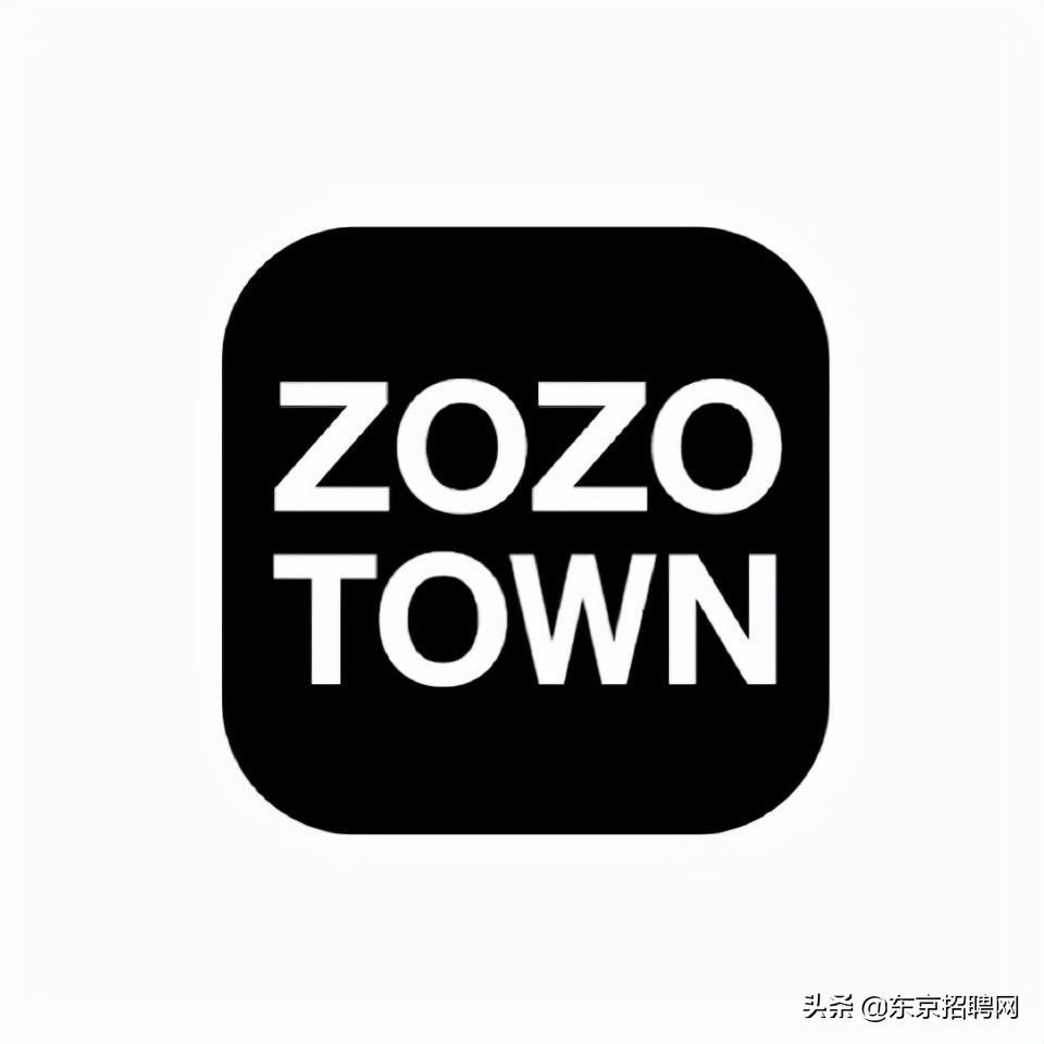 日本樂天購物網站（日本最全的購物指南及平臺介紹）