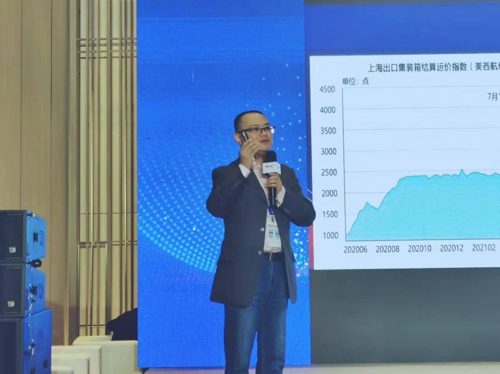 跨境電商發展現狀與趨勢（盤點2023跨境電商發展的三個階段）