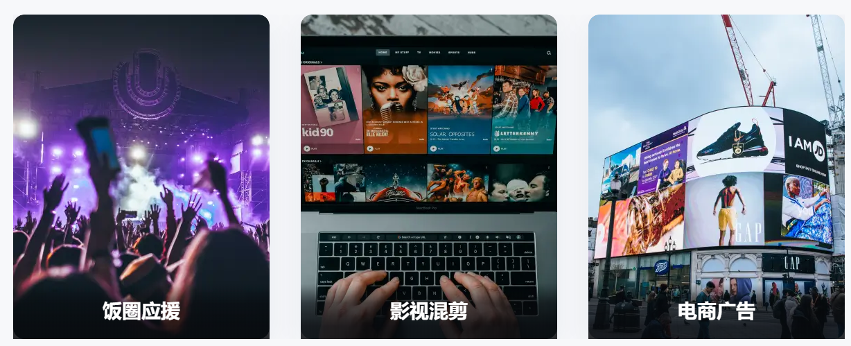 抖音視頻怎么制作？手機制作剪輯視頻的軟件推薦