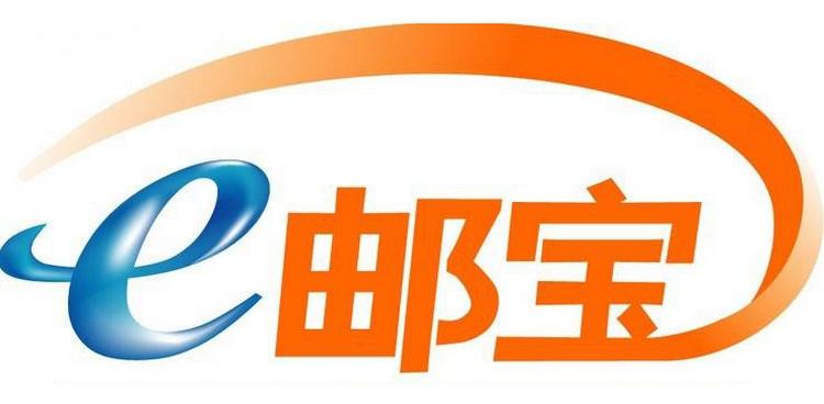 跨境電商物流模式主要有哪些？跨境電商物流模式優(yōu)缺點分析