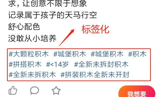 閑魚可以花唄加銀行卡支付嗎？教你使用閑魚的技巧和操作步驟