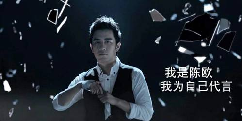 聚美優(yōu)品陳歐現(xiàn)在怎么樣了？唯品會(huì)創(chuàng)始人的創(chuàng)業(yè)故事及相關(guān)消息