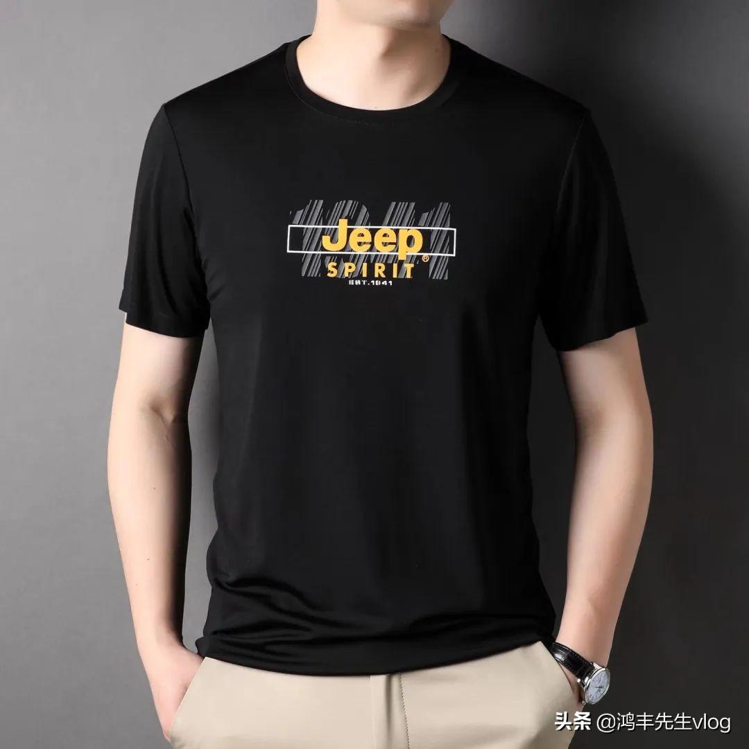 吉普服裝是哪個國家的品牌？jeep男裝哪個商標是正品？
