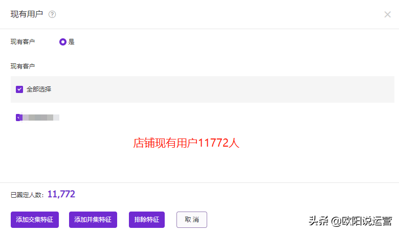 達摩盤是什么？拼多多達摩盤開通的作用的條件是什么？