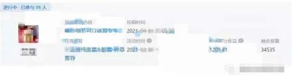 知乎文章收益怎么算？介紹新手在知乎賺錢的幾種方式