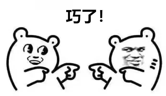 注銷京東白條有什么影響？京東白條還完注銷影響征信嗎？