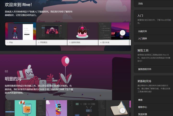 抖音素材網（短視頻素材app排名前十推薦）