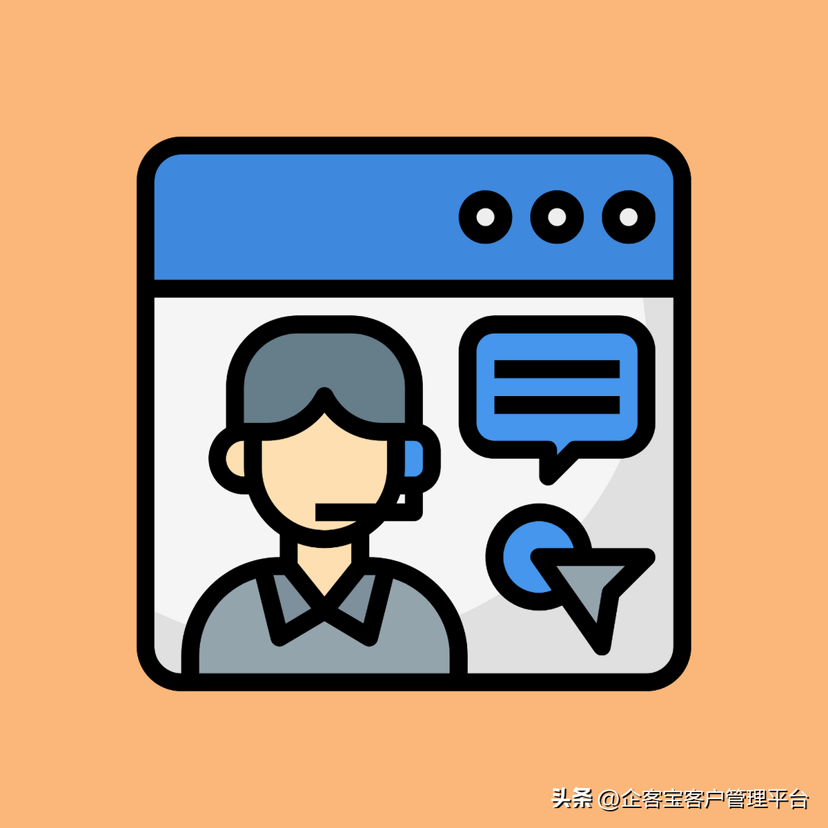 好評返現卡（淘寶商品好評話術模板）