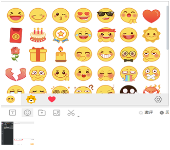 蘇寧云臺商家工作臺（蘇寧易購客服后臺工具的基本操作流程）