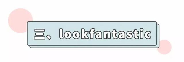 海淘網是正品嗎?介紹6個支付寶付款避免買到假貨的海淘網站