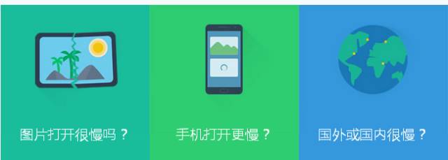 在線制作免費(fèi)生成圖片（推薦11個(gè)超好用的在線作圖網(wǎng)站）