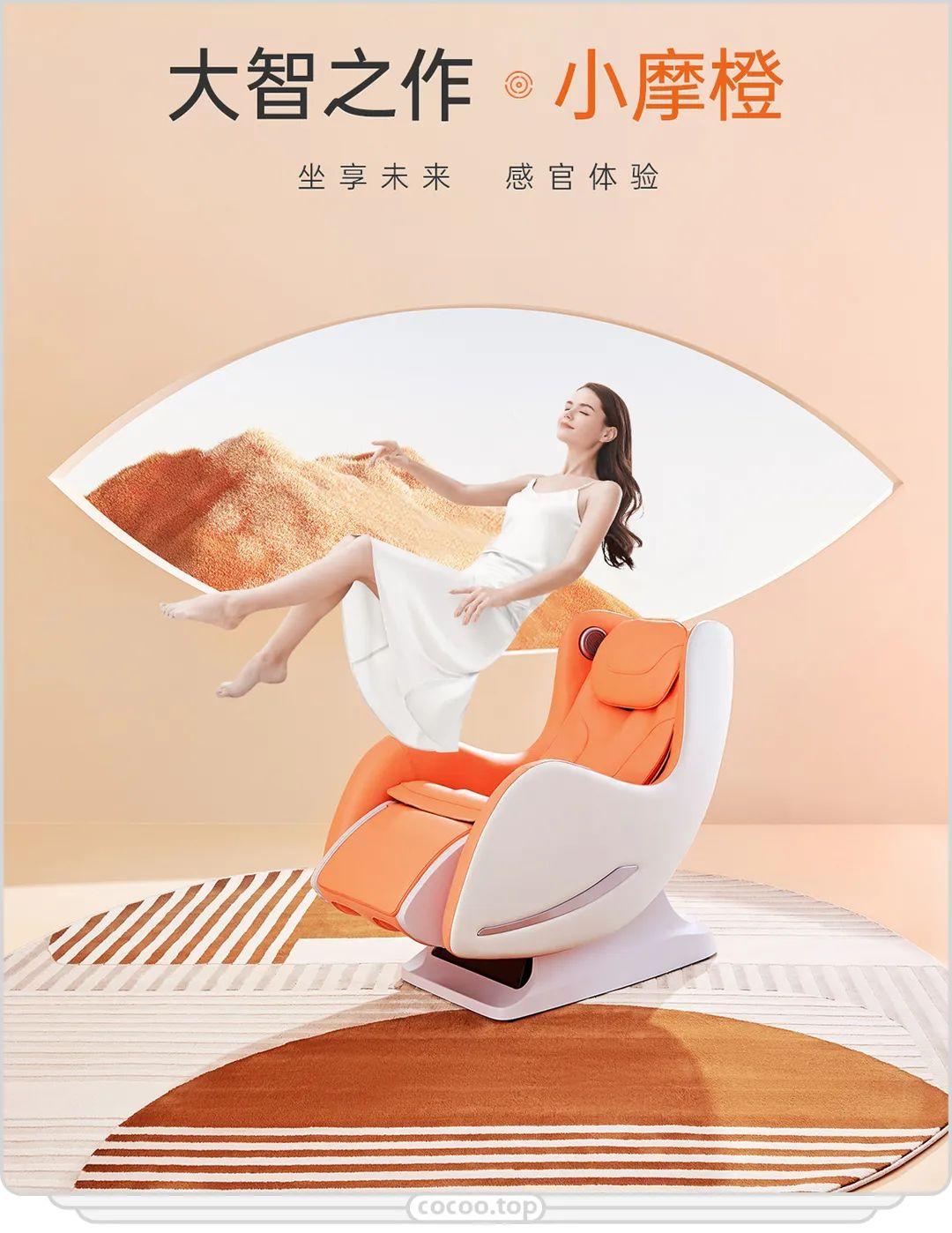 秒殺專區(qū)海報（限時海報制作模板大全）