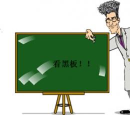 順豐貨到付款流程？快遞貨到付款收費(fèi)標(biāo)準(zhǔn)一覽