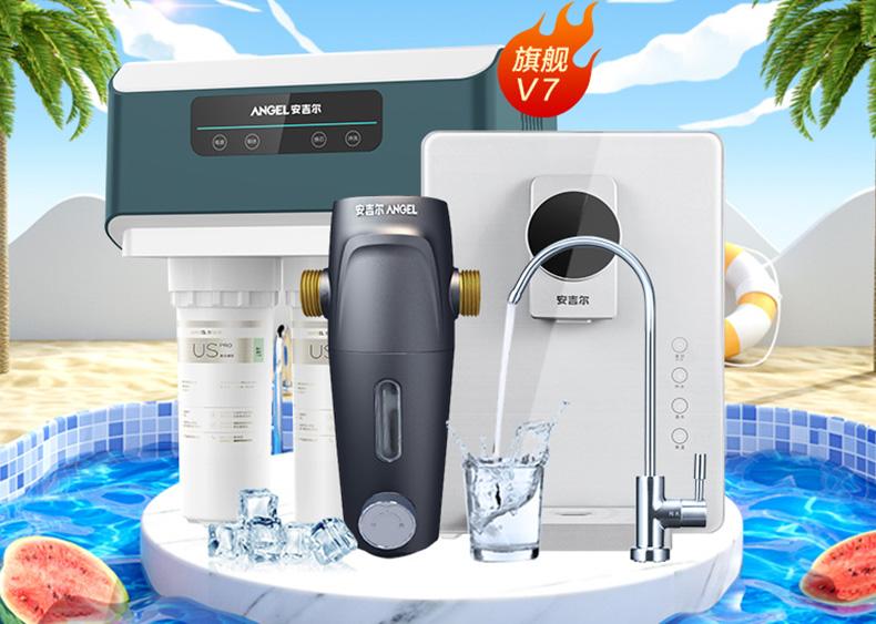 開能凈水機排名第幾名？2022年十大家用凈水器排名榜單