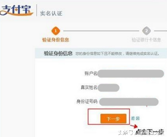 淘寶交易快照哪里看？查看淘寶交易快照的詳細步驟介紹