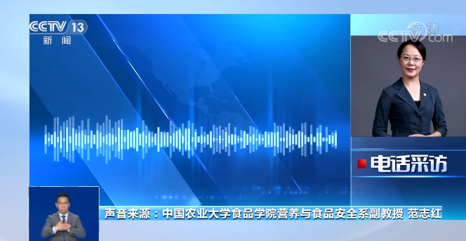臨期產品的定義是什么？臨期產品是指距保質期還有多久？