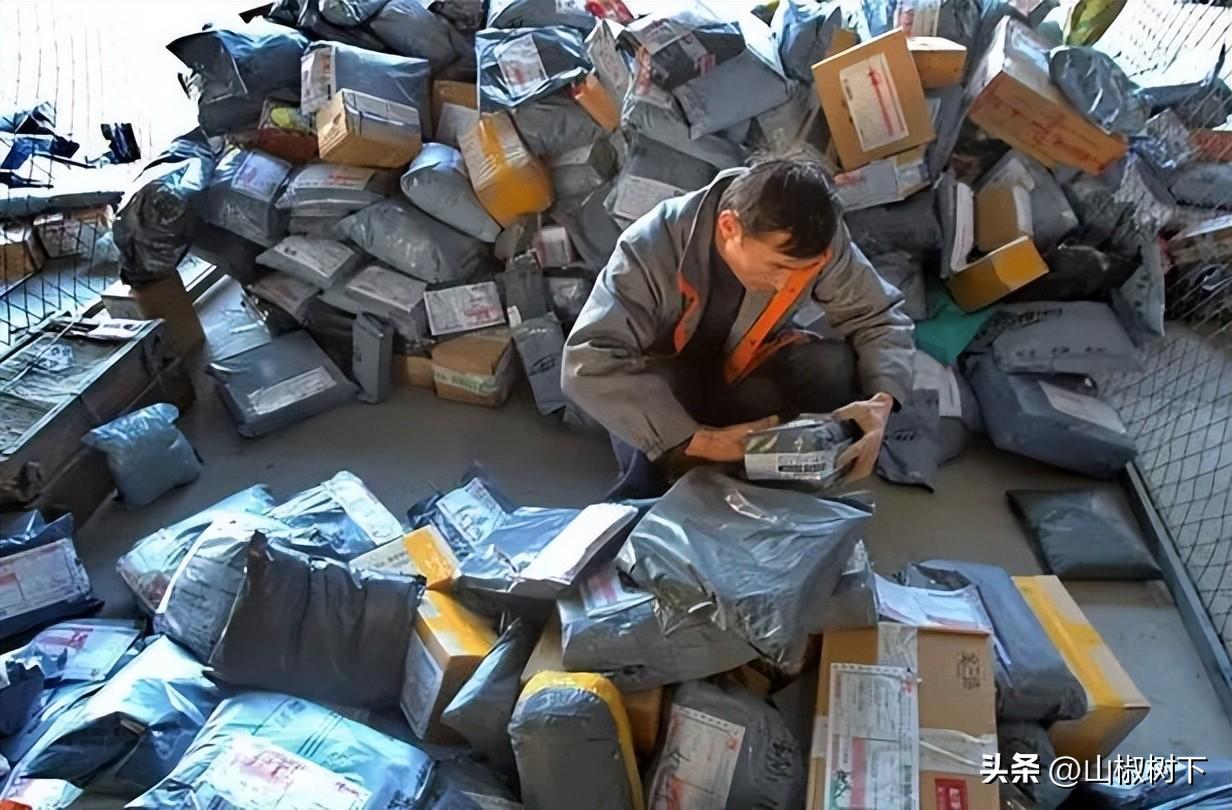 運費險怎么賠付？退換運費險理賠不夠運費怎么辦？