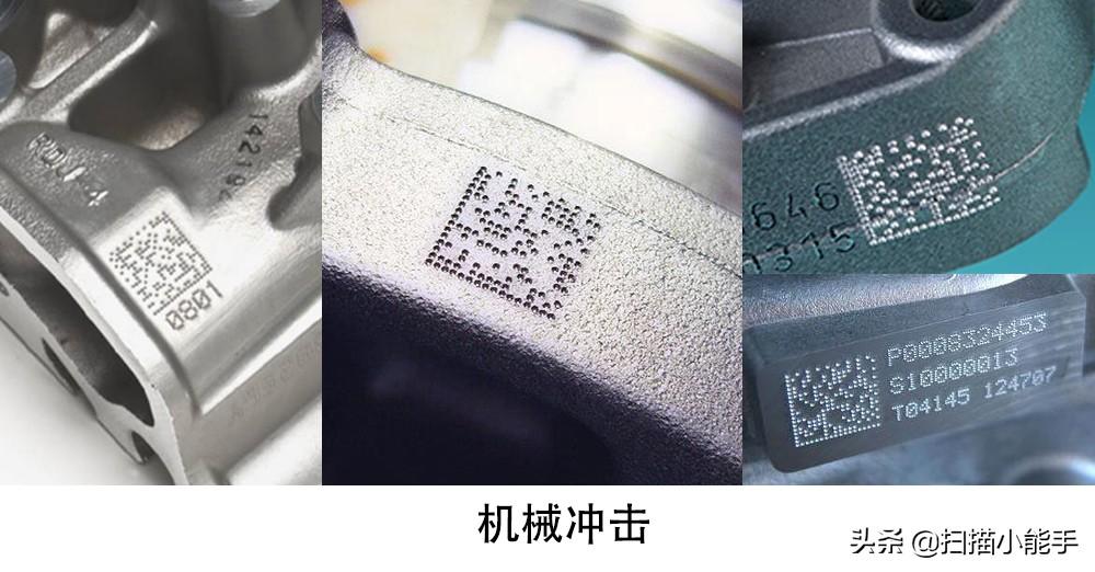 dpm是什么意思？DPM條碼槍為什么都這么貴？