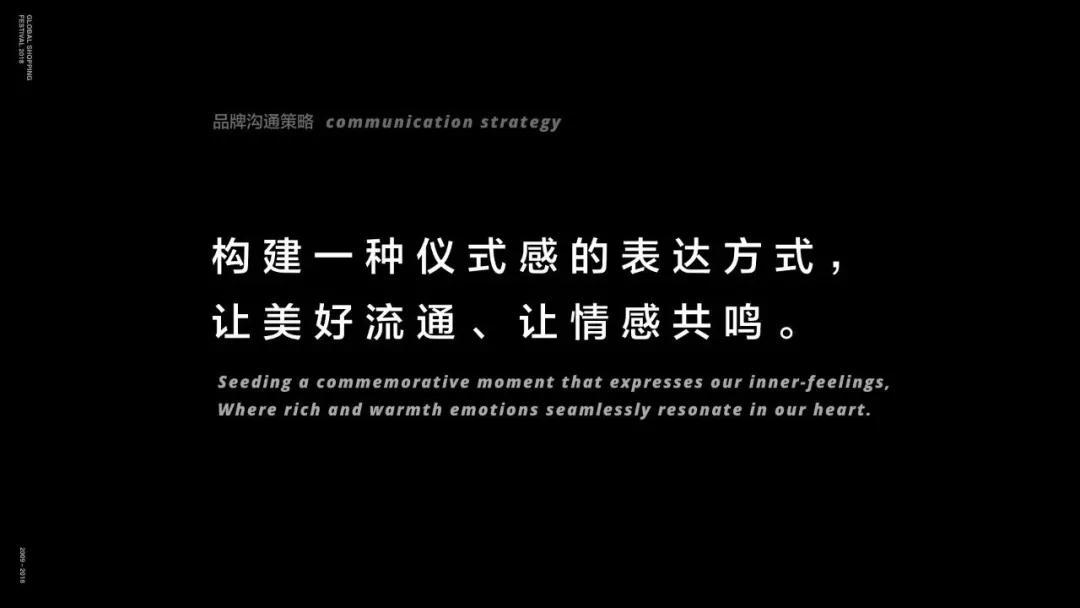 天貓頭像logo原圖（解構天貓logo設計超級符號的 10 年進化之路）